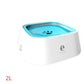 1.5L Cat Dog Water Bowl Carried Floating Bowl Anti-Overflow Slow Water Feeder Dispenser Pet Fountain ABS&PP Dog Supplies